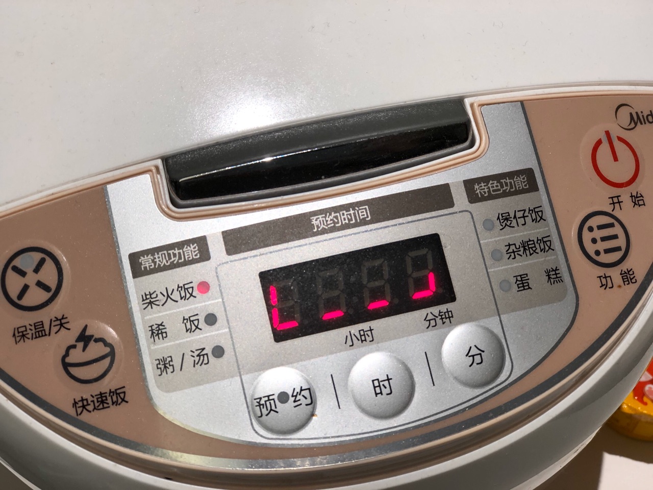 简便又好吃的腊肠菜饭