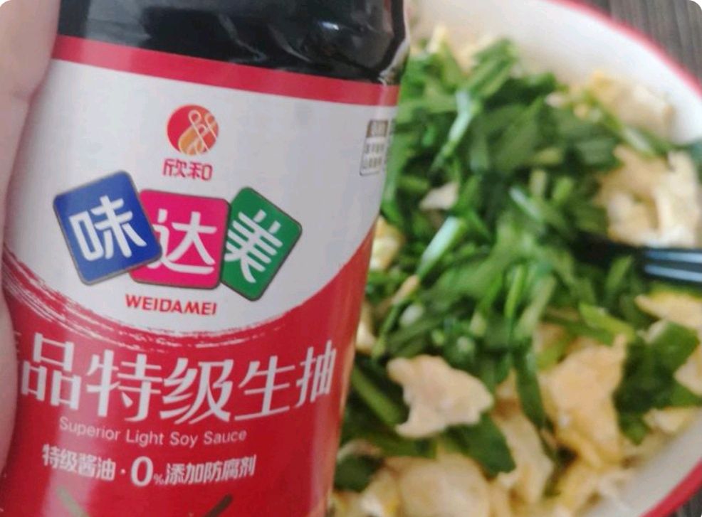 煎饼盒子