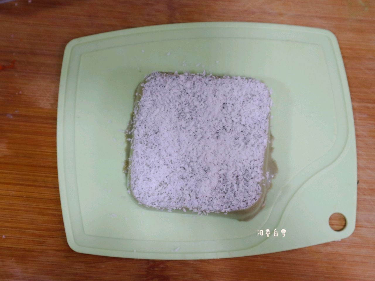 简单版抹茶牛奶小方（无淡奶油）