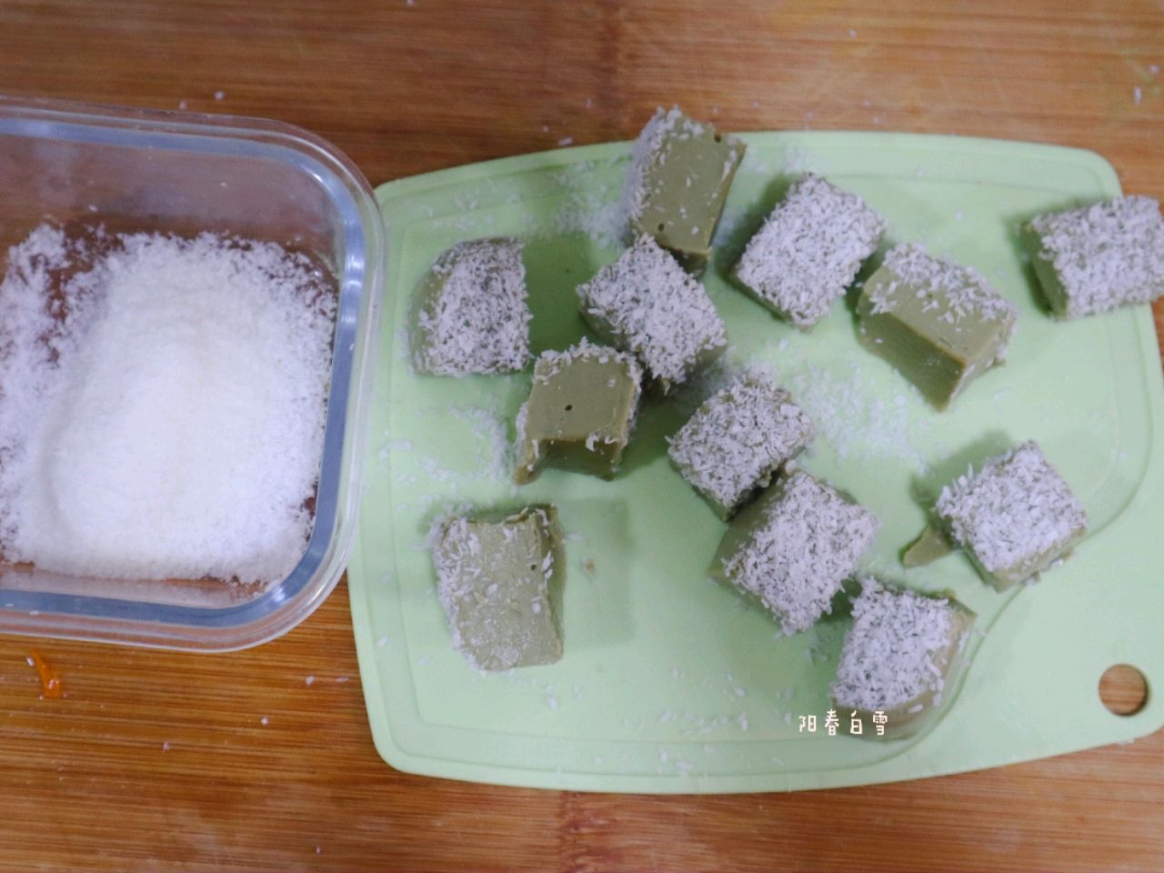 简单版抹茶牛奶小方（无淡奶油）