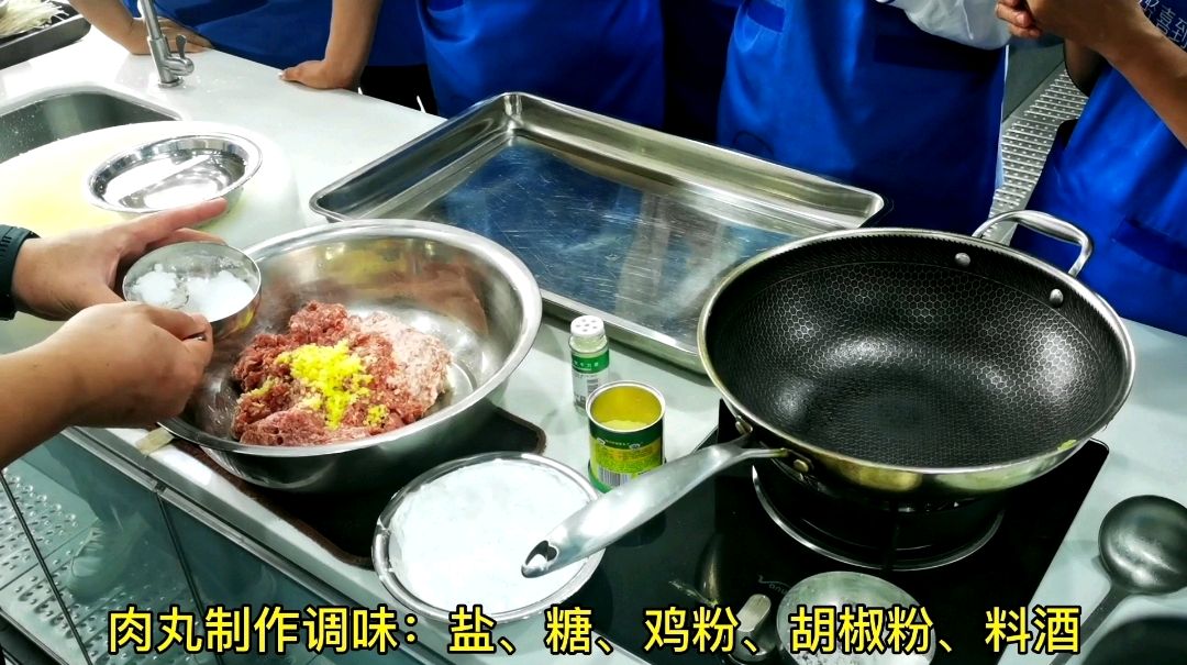 简单版肉丸制作