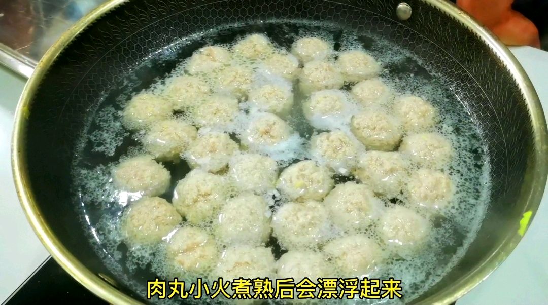 简单版肉丸制作