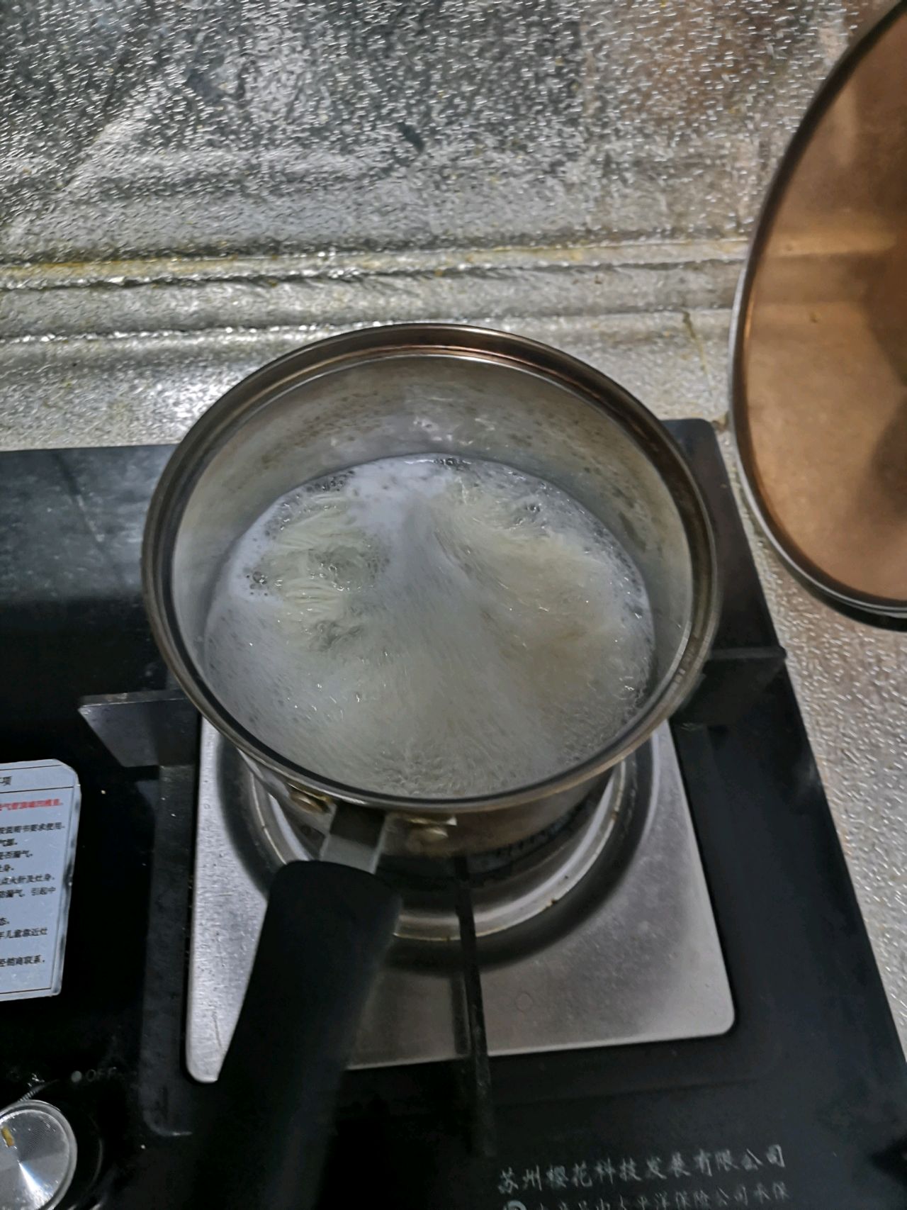 简单的素汤面