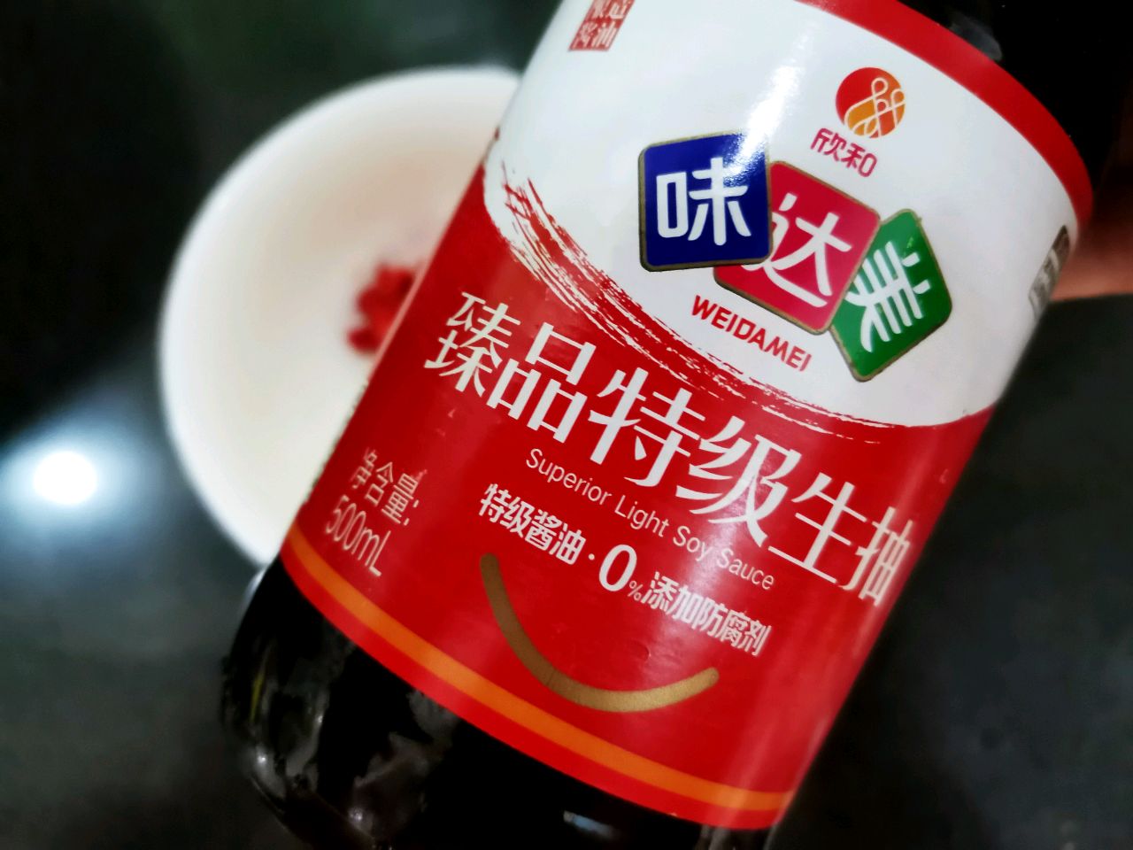 简单的网红主食——东北老式拌饭