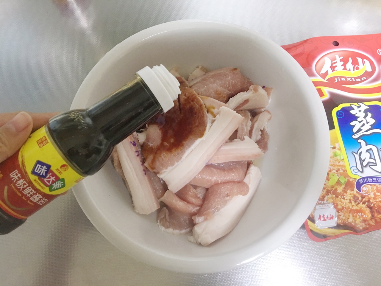 简单好吃｜粉蒸肉