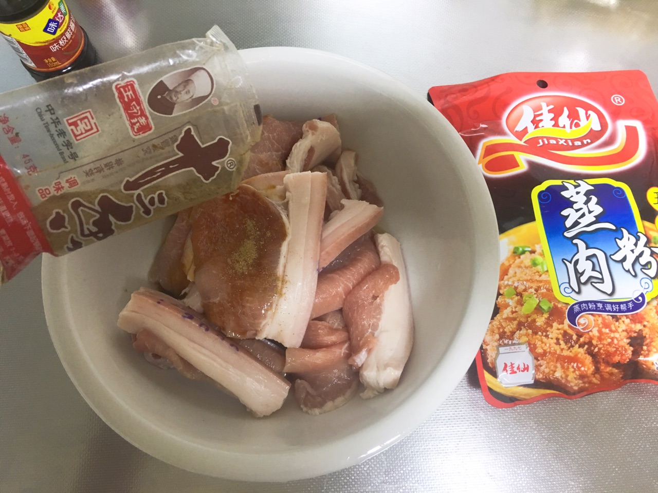简单好吃｜粉蒸肉