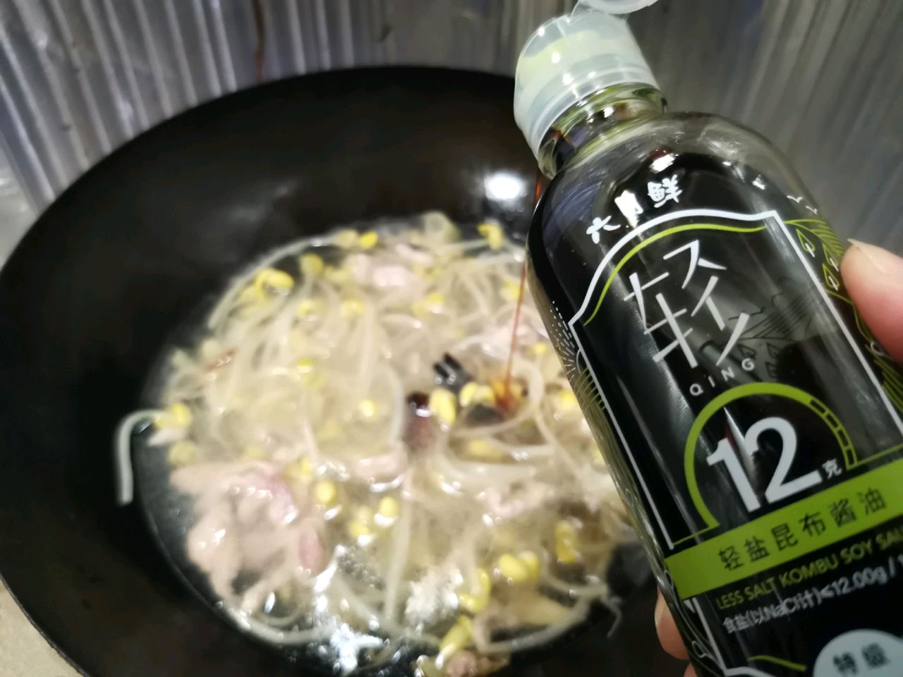 简单好做又美味的豆芽肉丝汤