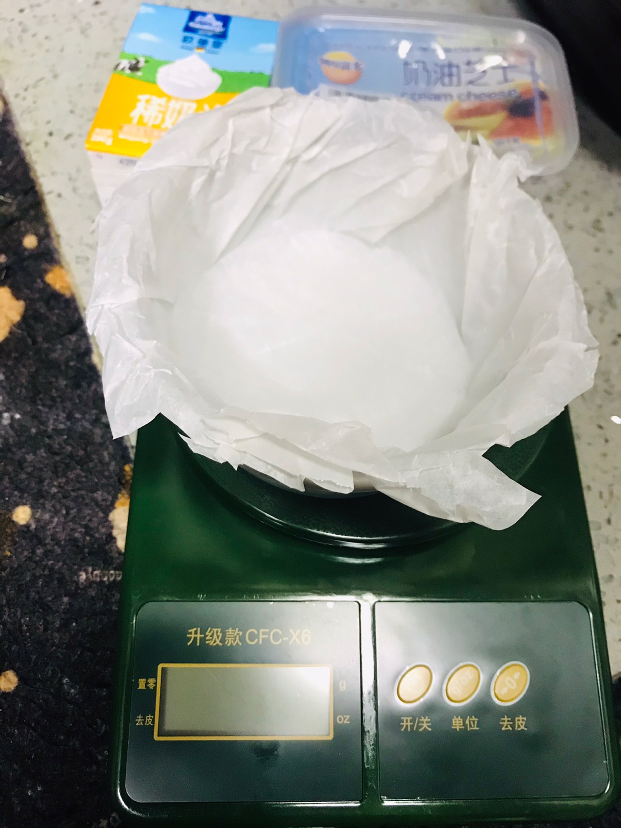 简单混合版巴斯克蛋糕