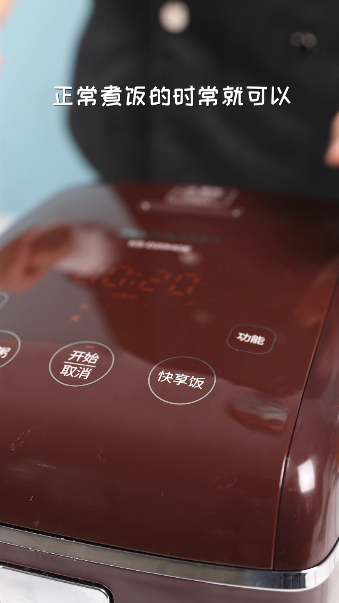 简单几步，做出美味可乐鸡蛋，大人小孩吃不够~