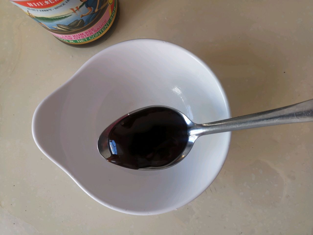 简单快捷蚝油生菜