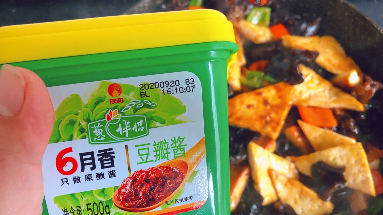 简单快手的家常豆腐