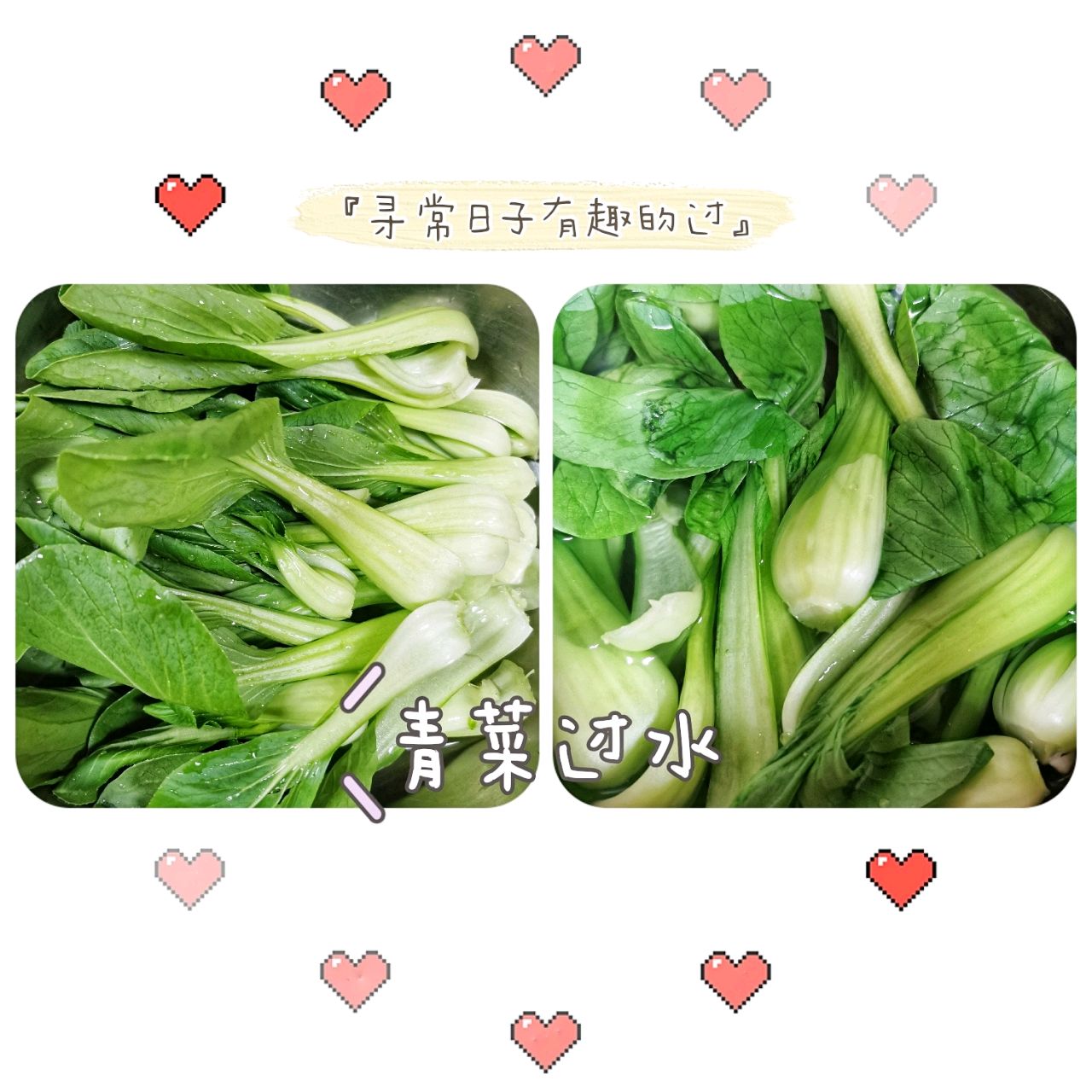 简单快手的美味红烧牛肉面