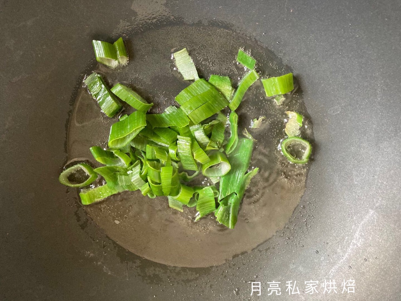 简单快手的蔬菜疙瘩汤