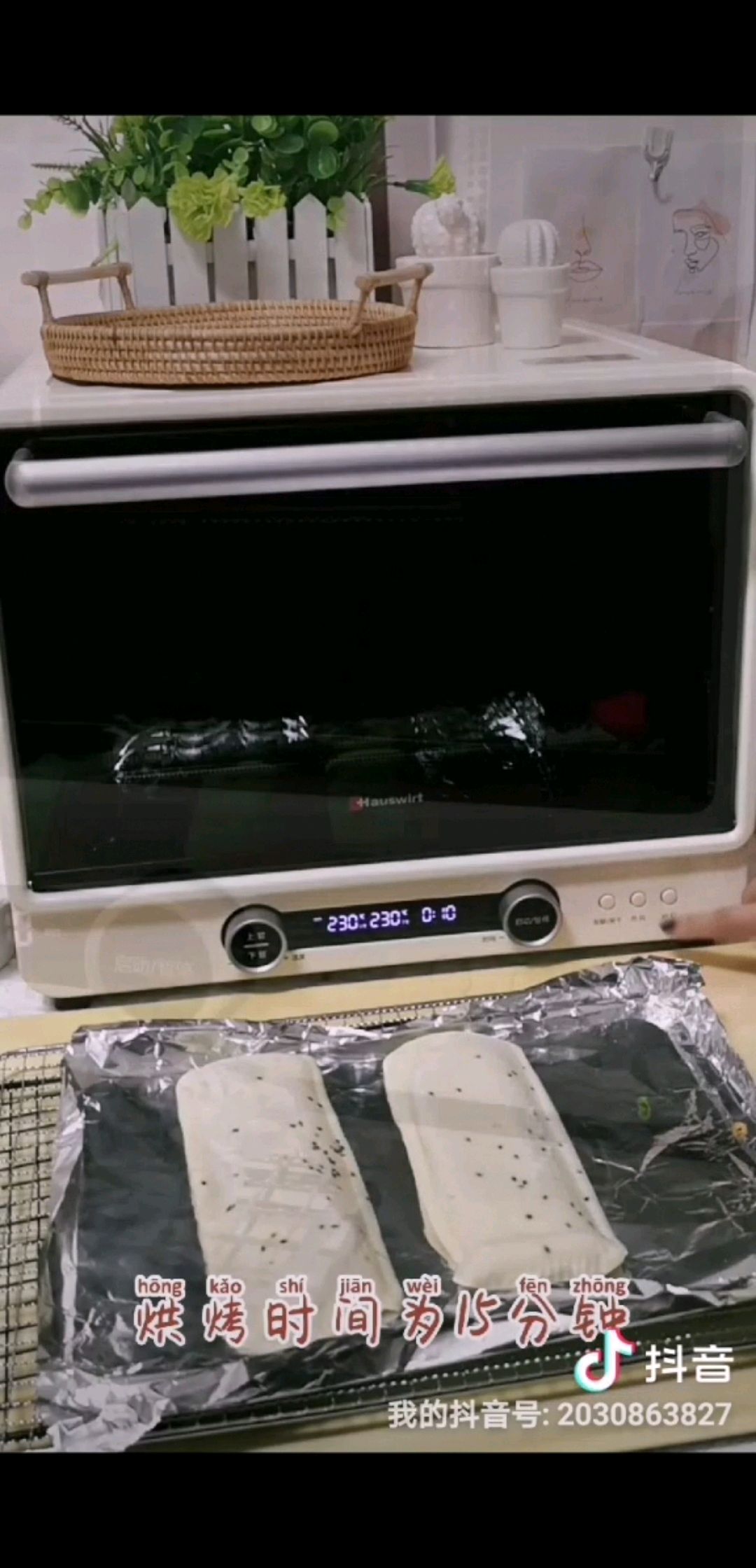 简单快手烤箱版烧饼