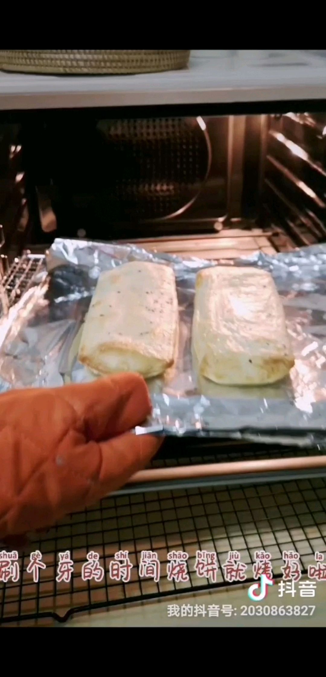简单快手烤箱版烧饼