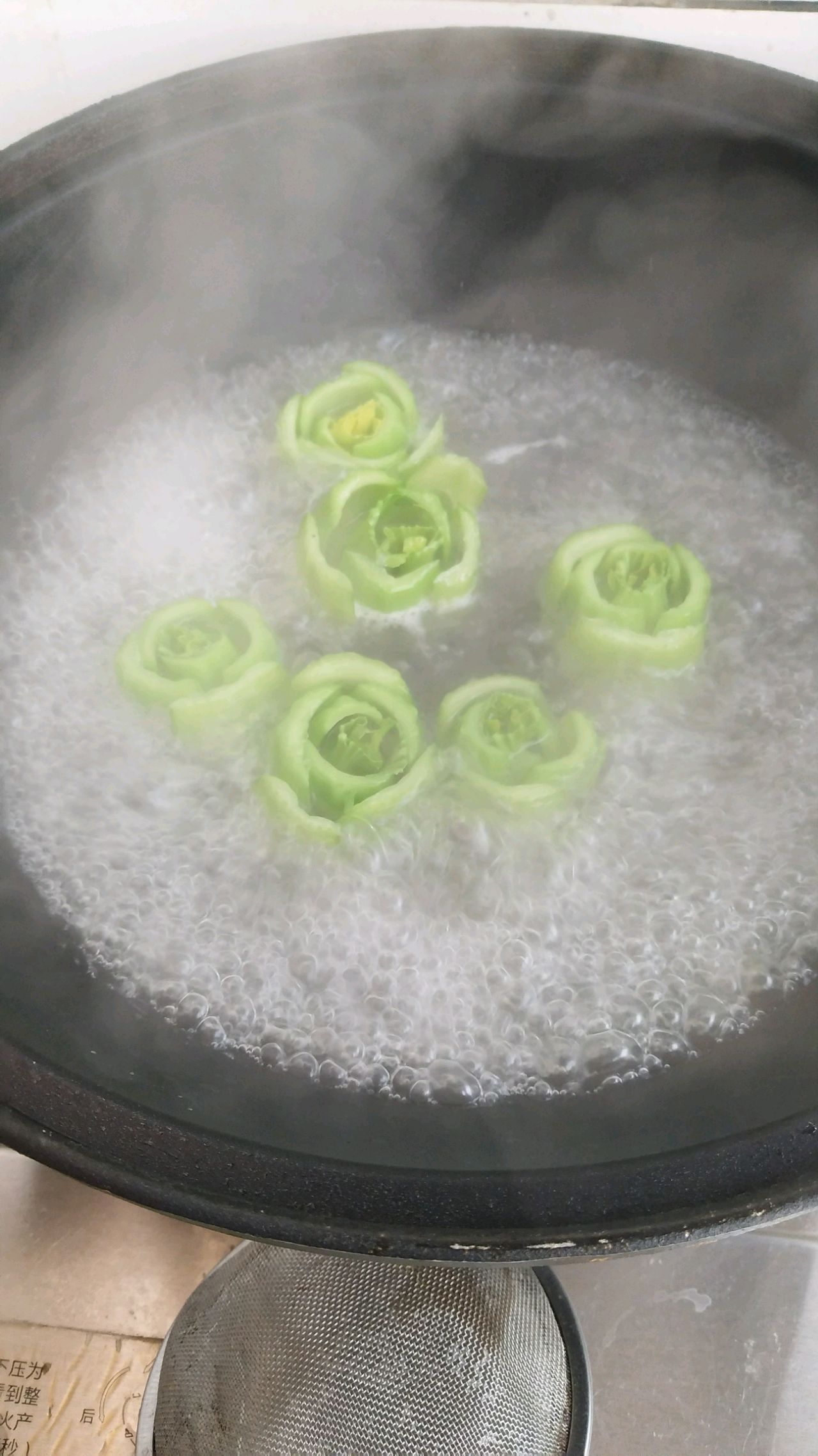 ，简单快手肉末烧油菜