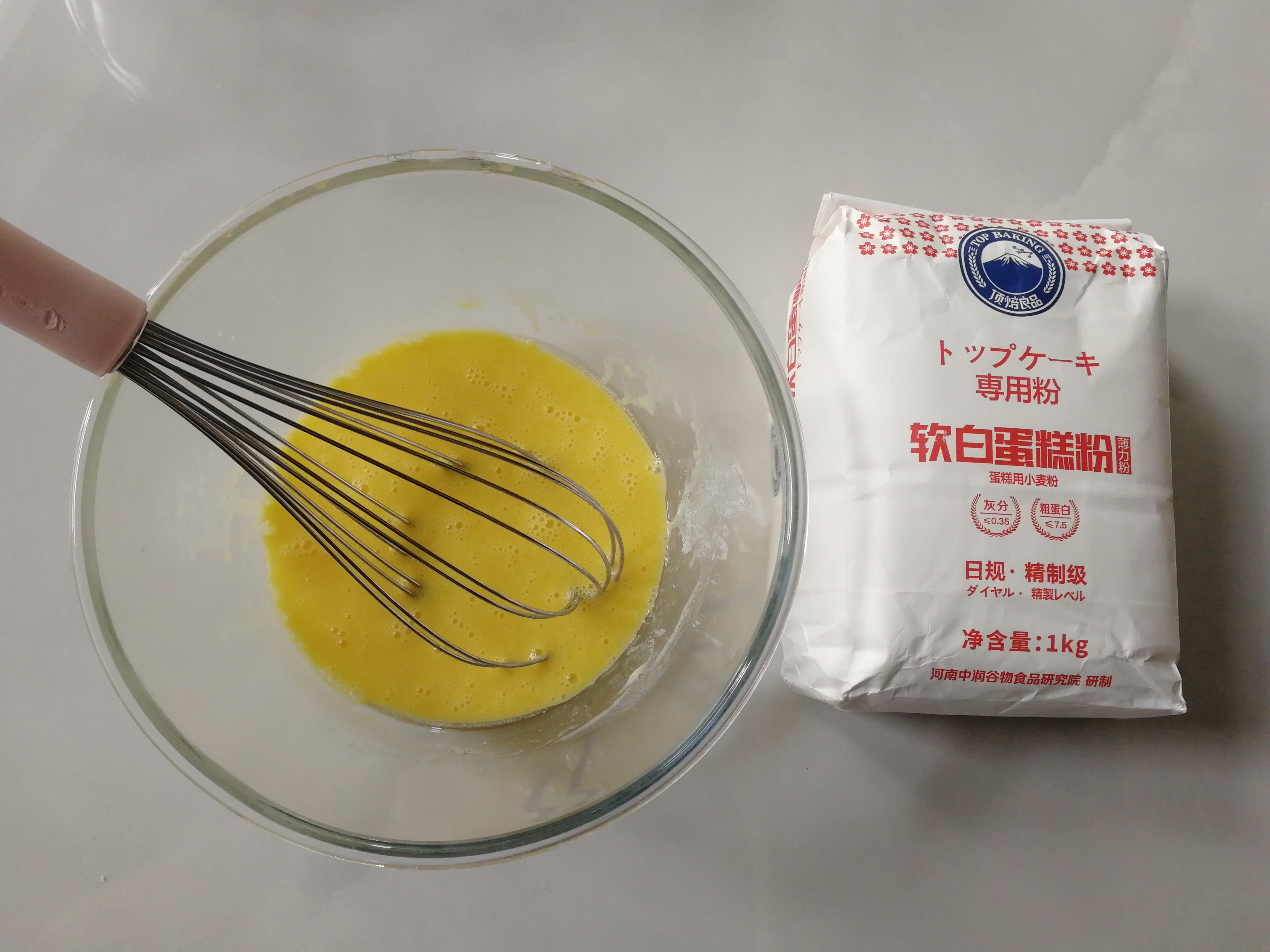 简单快手营养早餐----肉松小贝