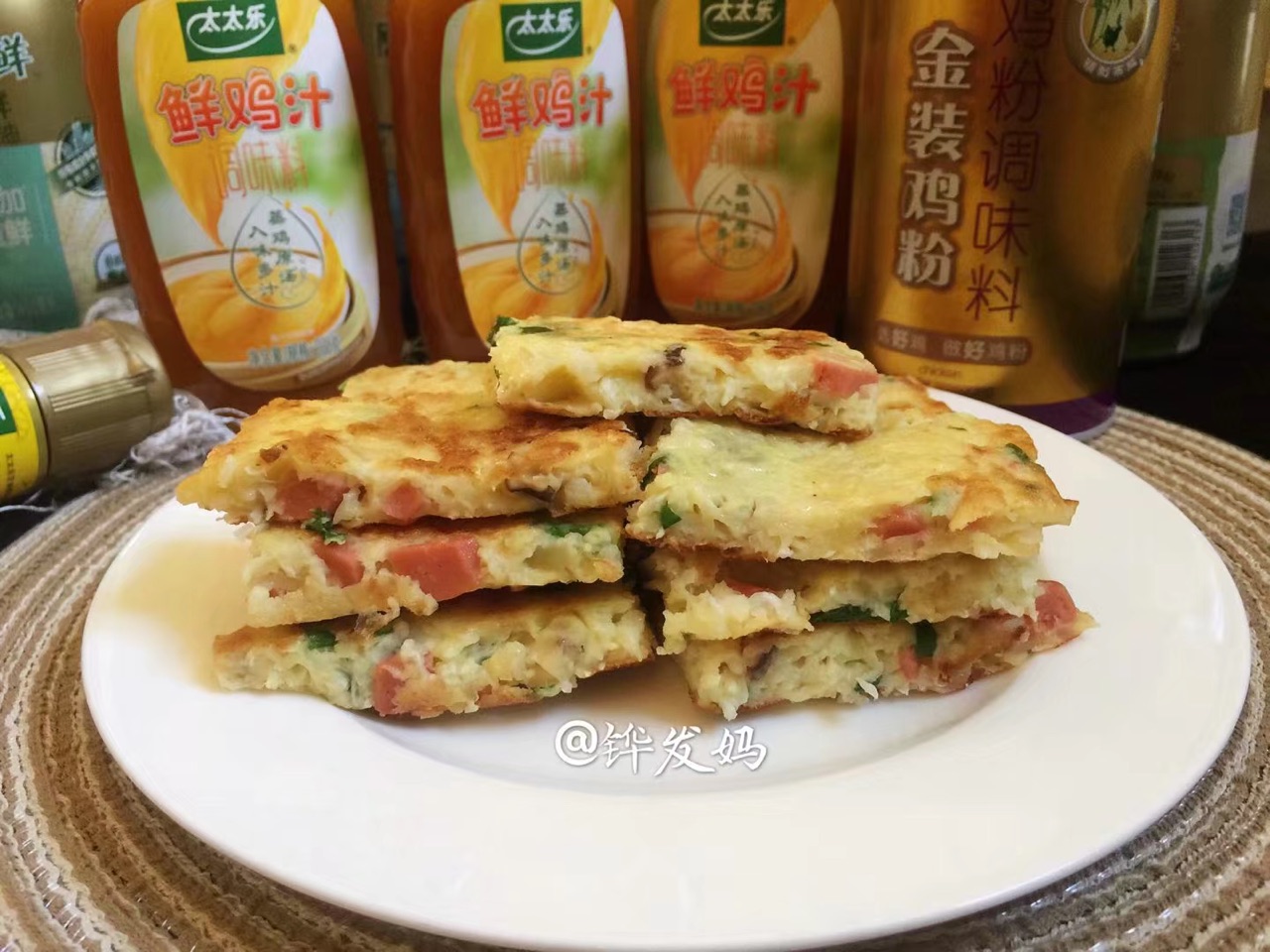 ㊙️简单快手早餐煎萝卜饼