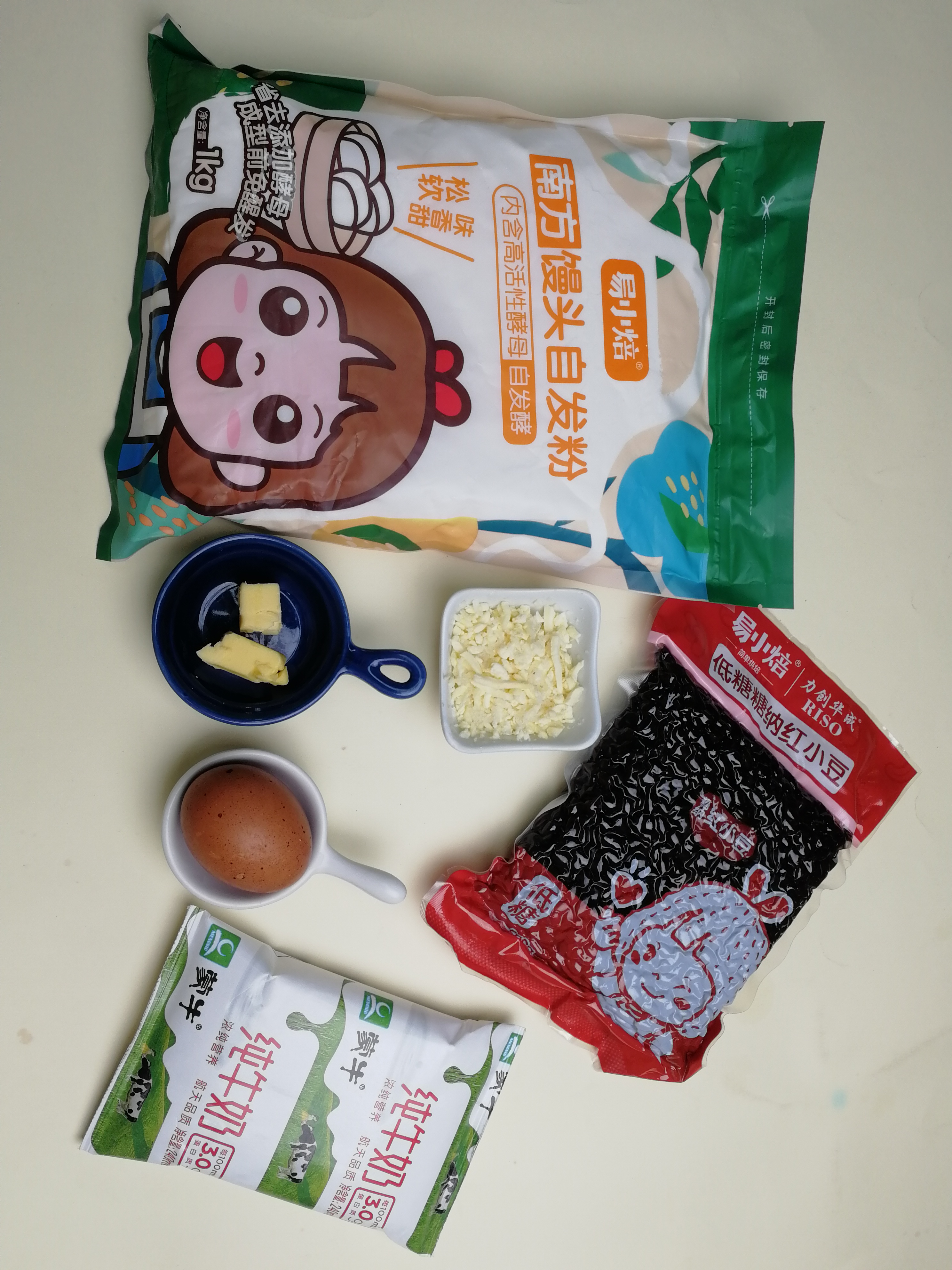 简单快手--芝士红豆饼