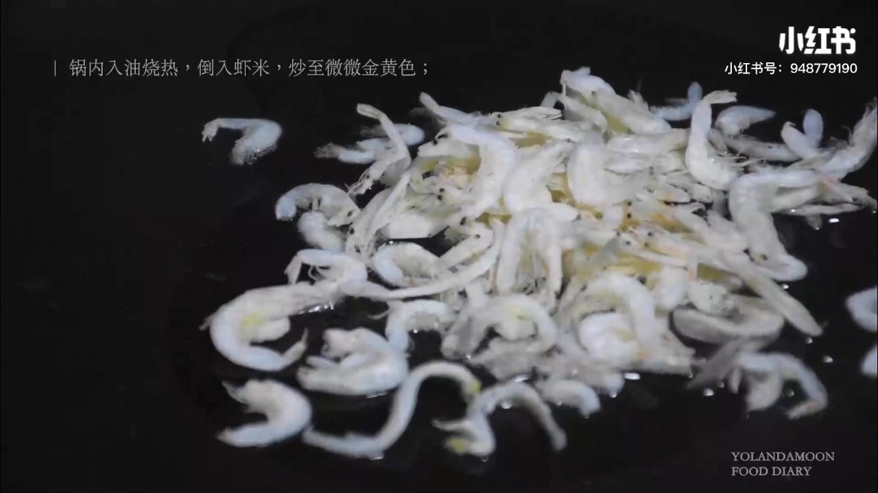 简单美味的别样蛋炒饭
