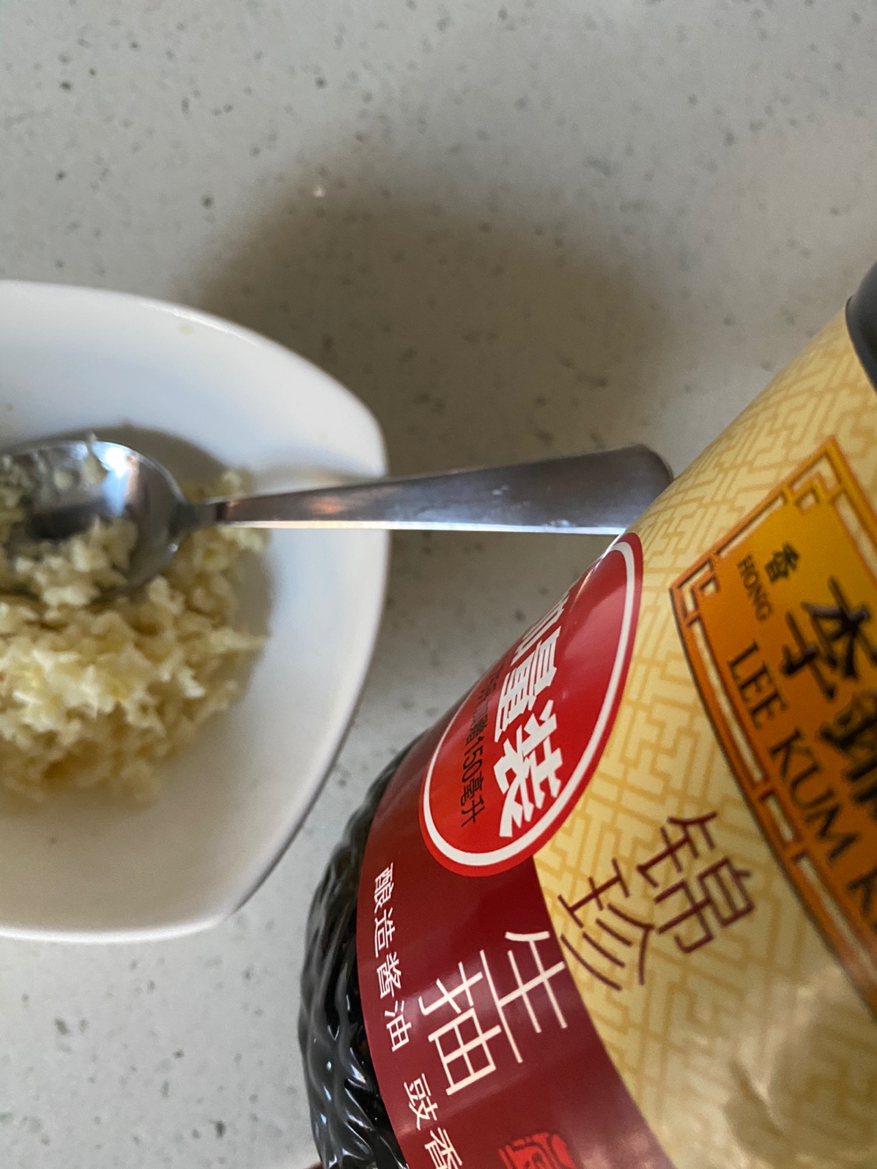 简单美味的下饭菜—红烧茄子