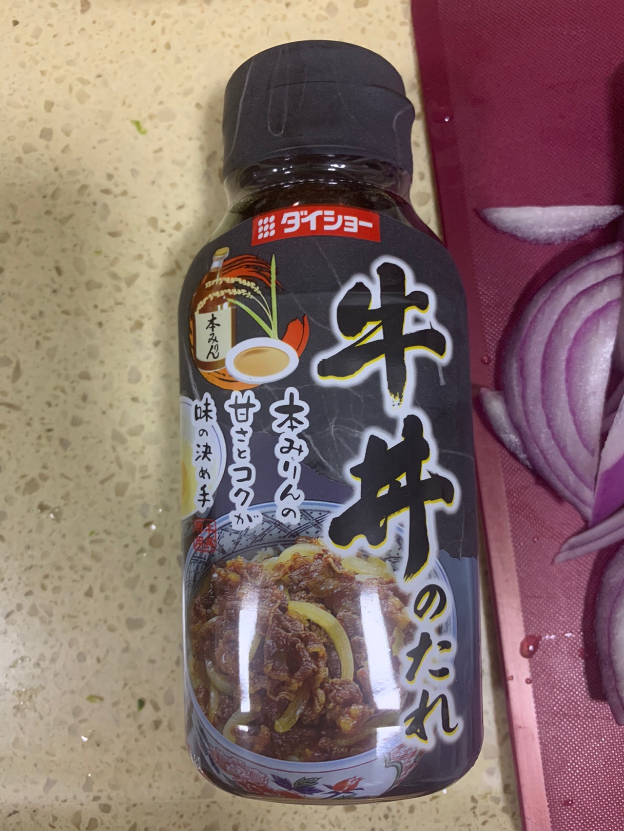 简单日式牛肉饭