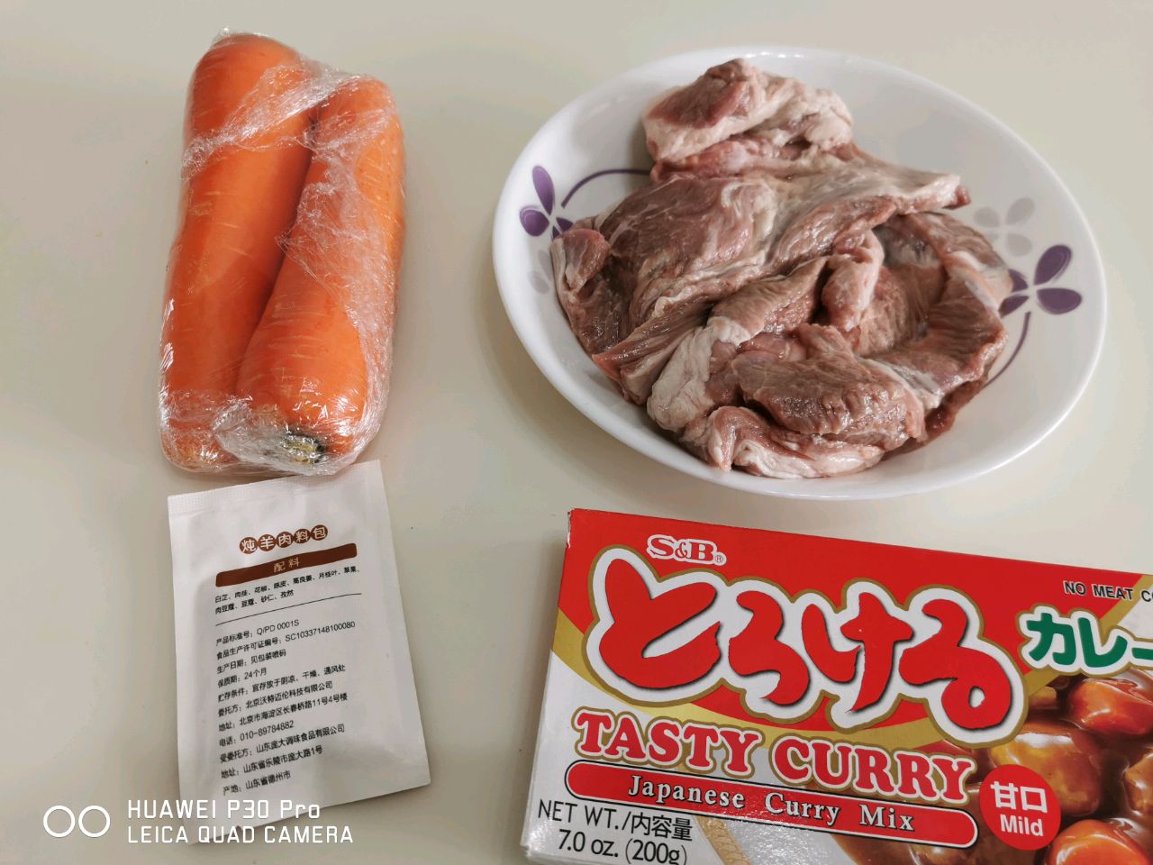 简单易做的咖喱羊肉