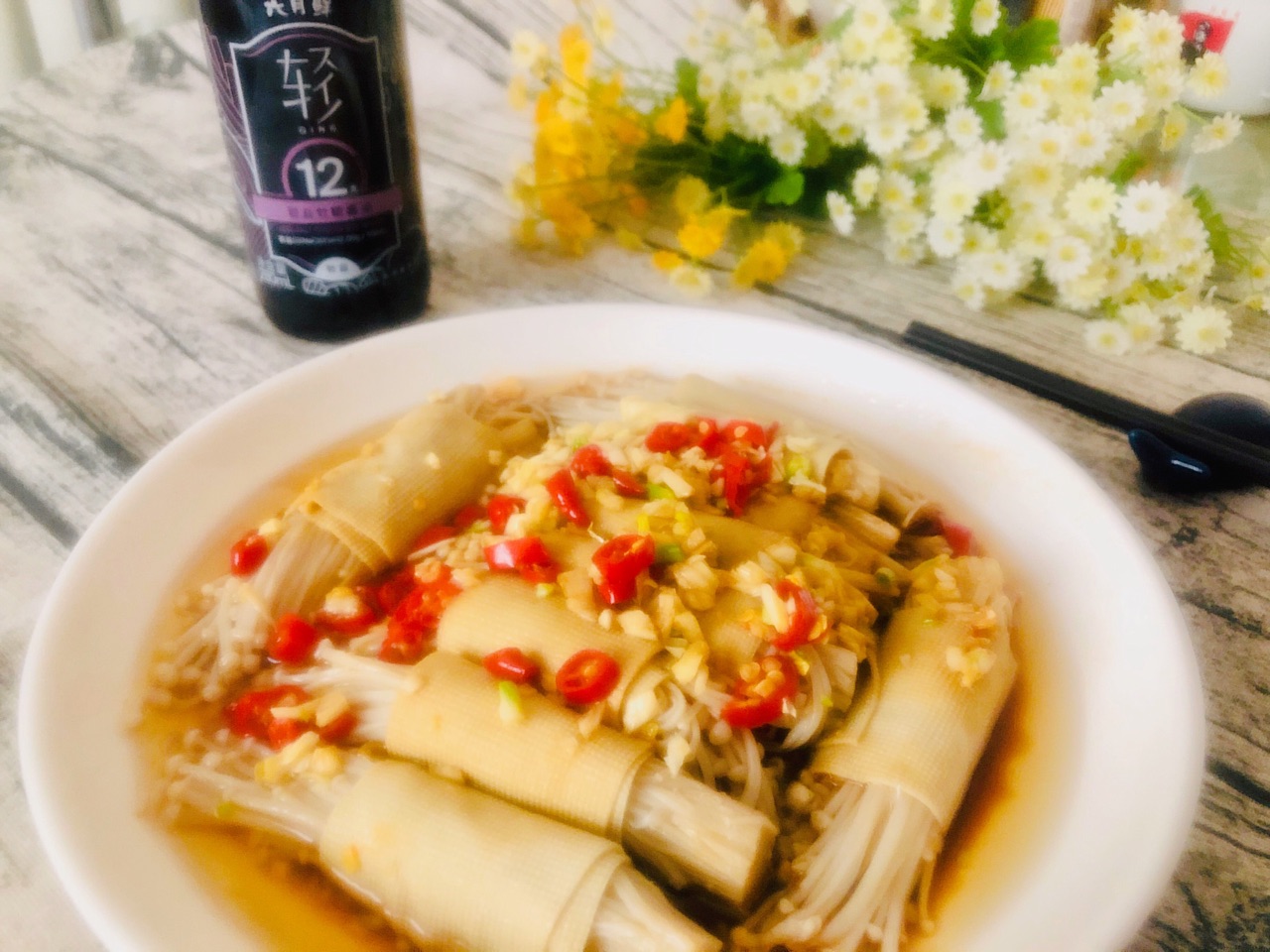 简单营养的豆腐皮包菇