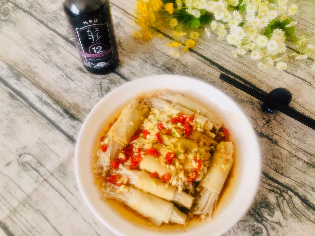简单营养的豆腐皮包菇
