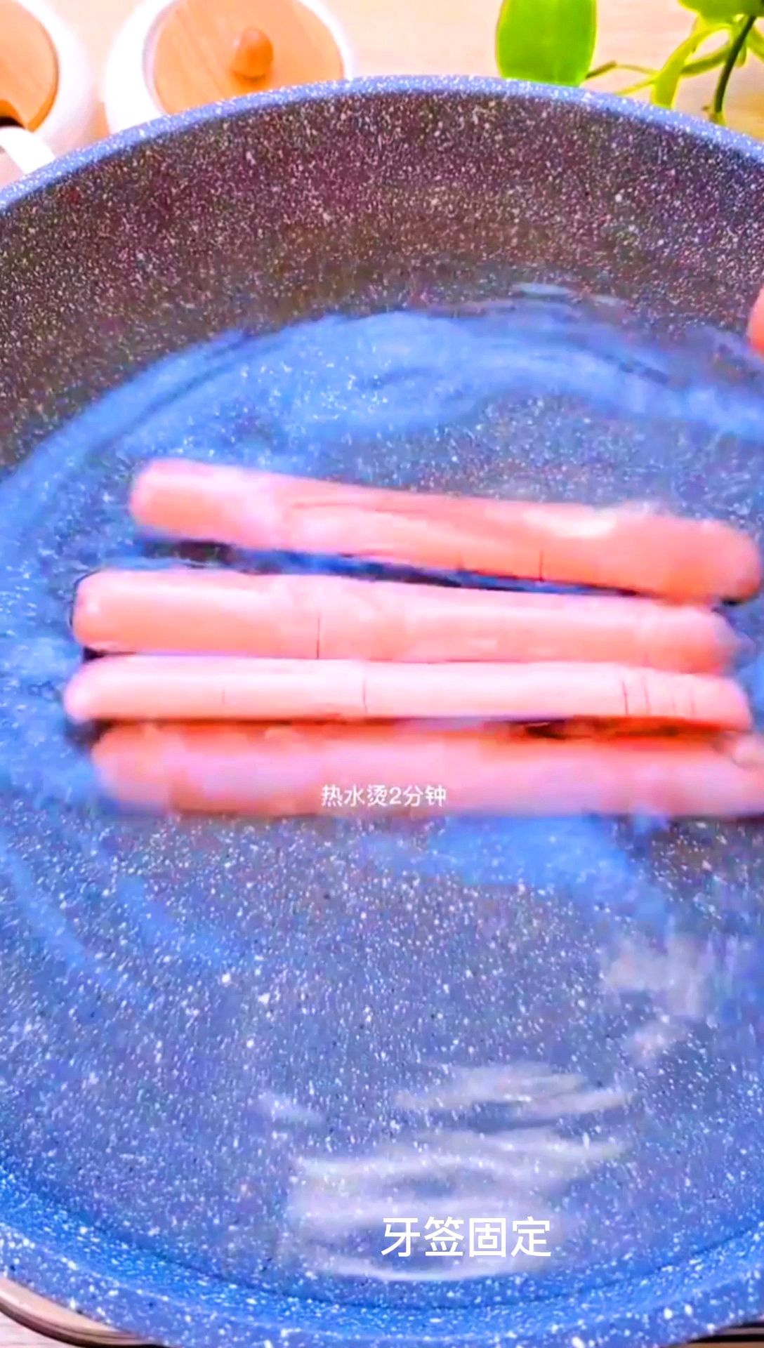 简单又美味的“火腿圈蛋”
