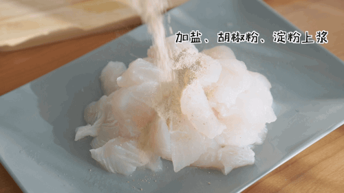 减肥版百香果酸汤鱼