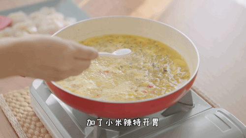 减肥版百香果酸汤鱼