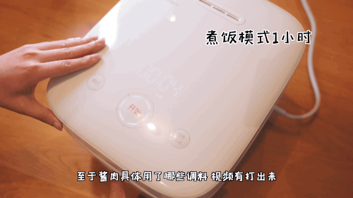 减肥版秘制酱牛肉