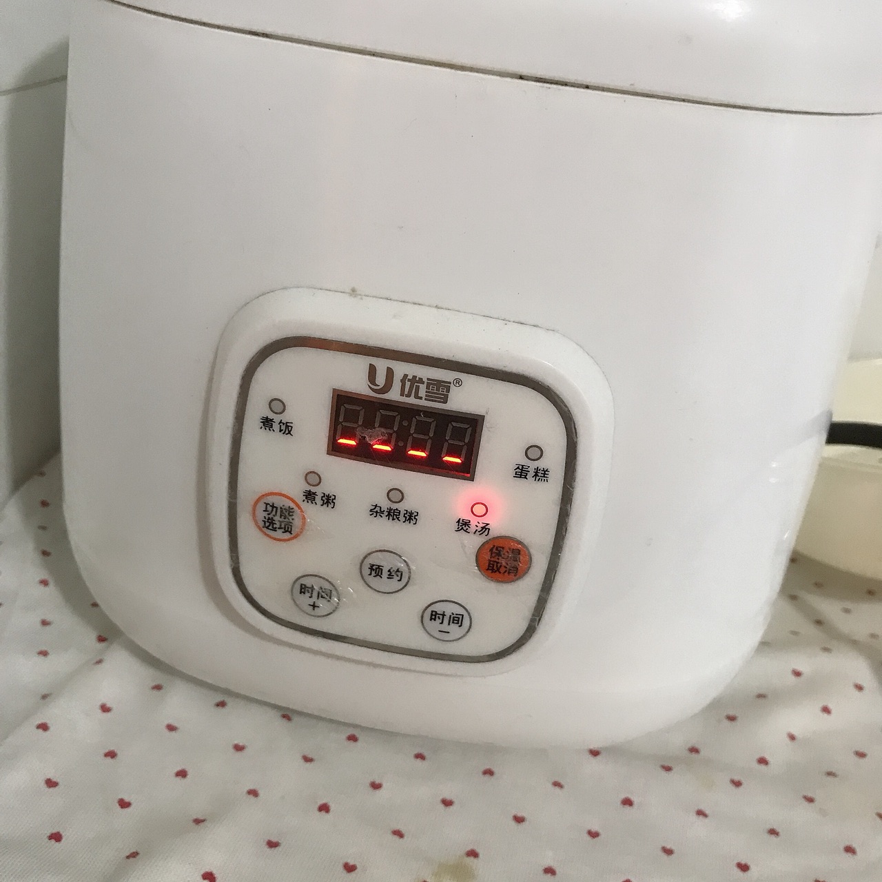 减肥版肉夹馍