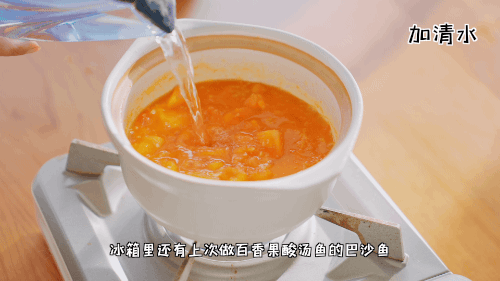 减肥餐番茄豆腐嫩鱼煲