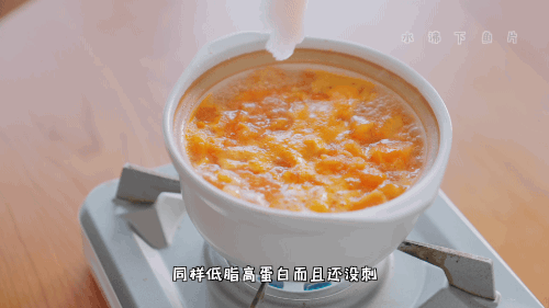 减肥餐番茄豆腐嫩鱼煲