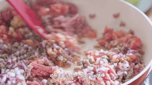减肥美食低卡Taco