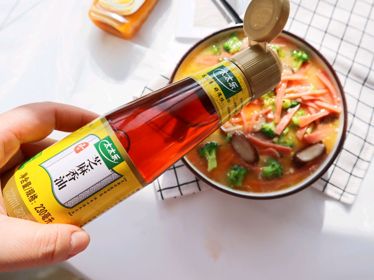 减肥主食代餐❗️时蔬蒸豆腐鸡蛋羹——太太乐鲜鸡汁芝麻香油