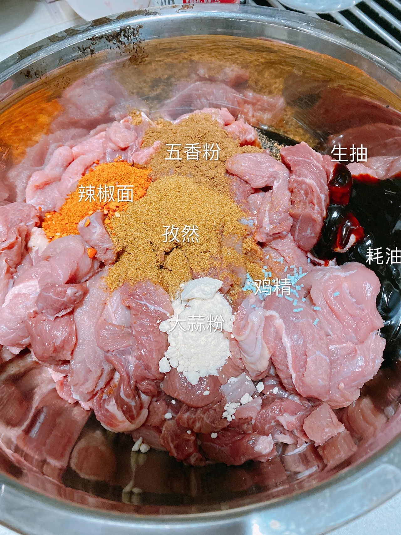 减肥追剧小零食—牛肉干