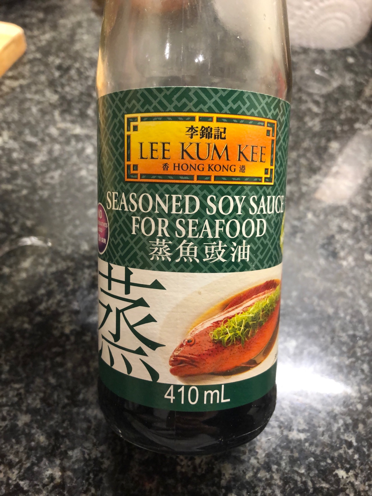煎封鳕鱼