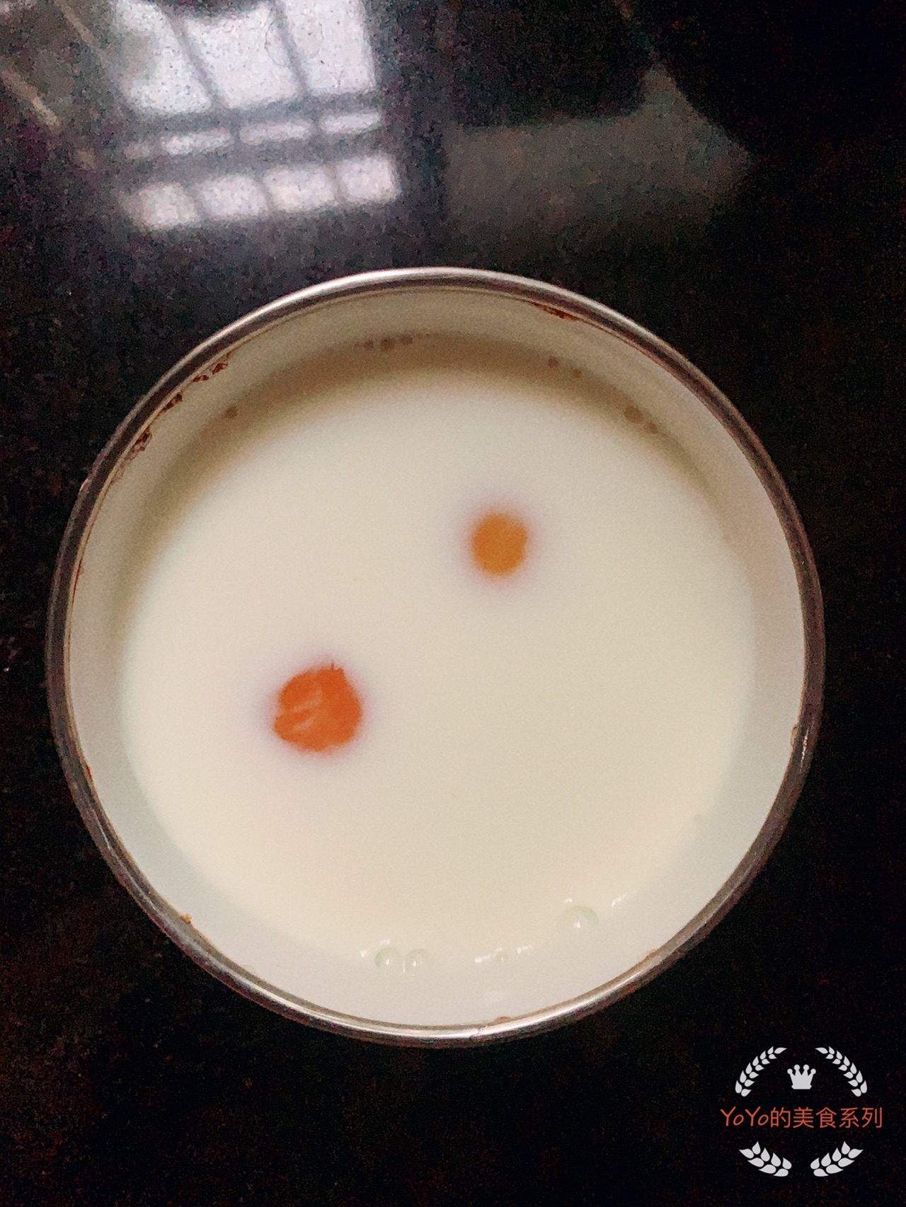 坚果红豆沙烤蛋奶