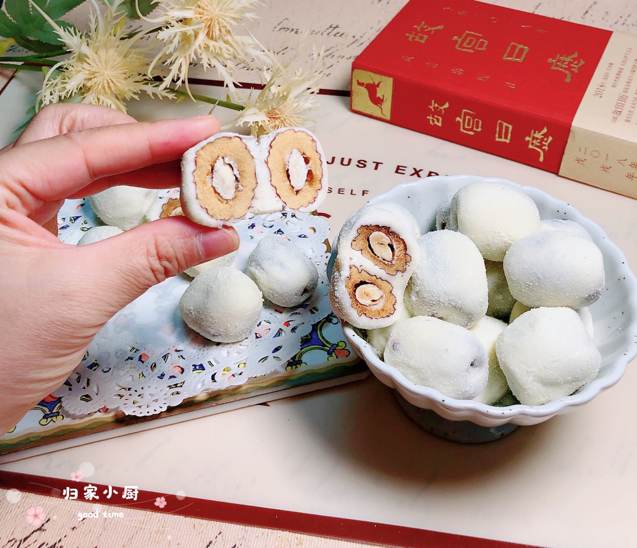 坚果奶枣-网红零食