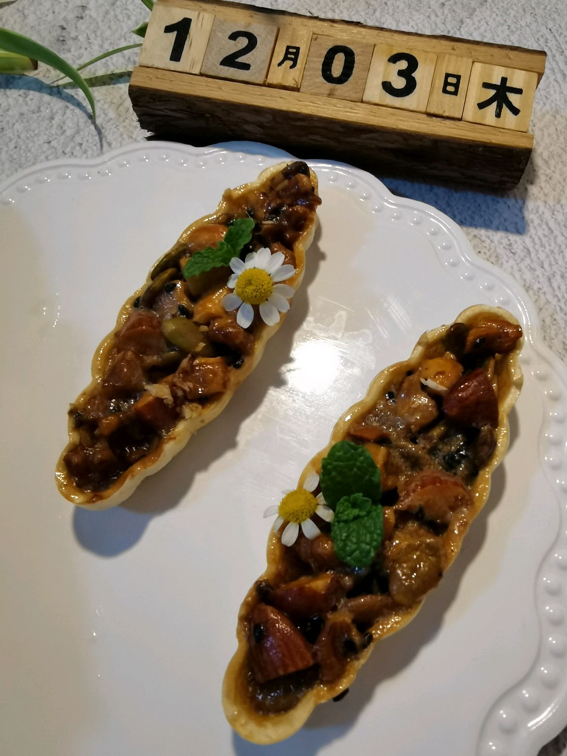 坚果糯米船