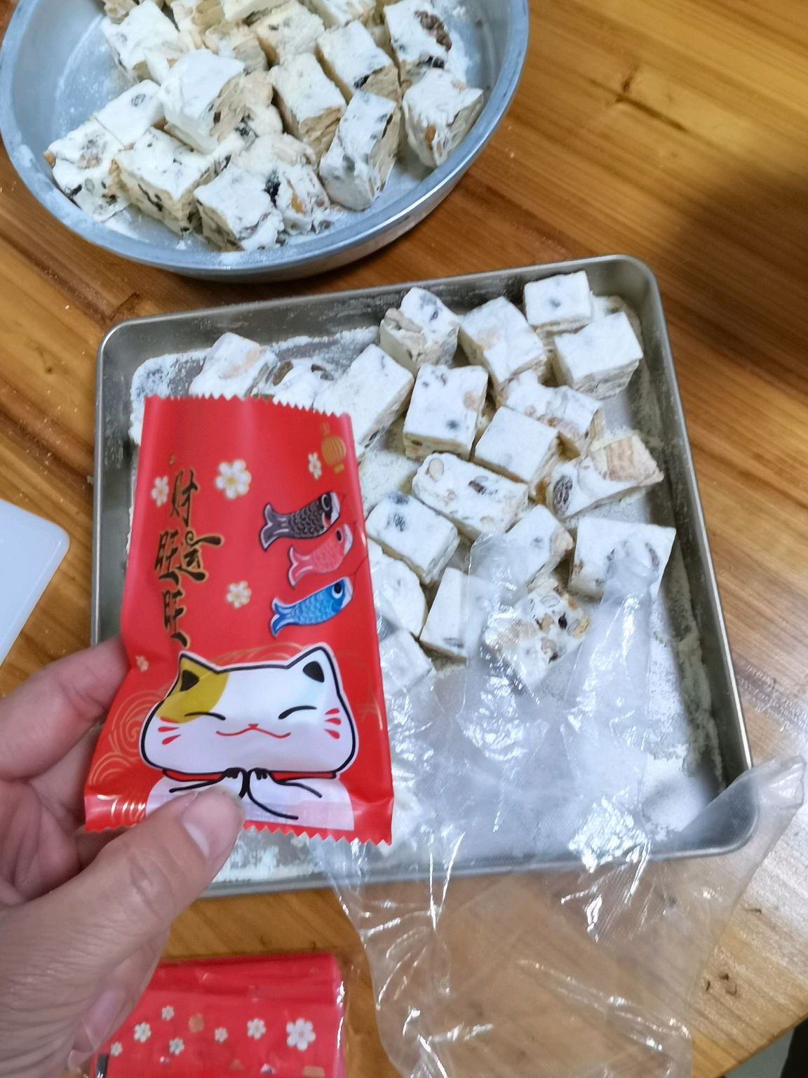 坚果雪花酥