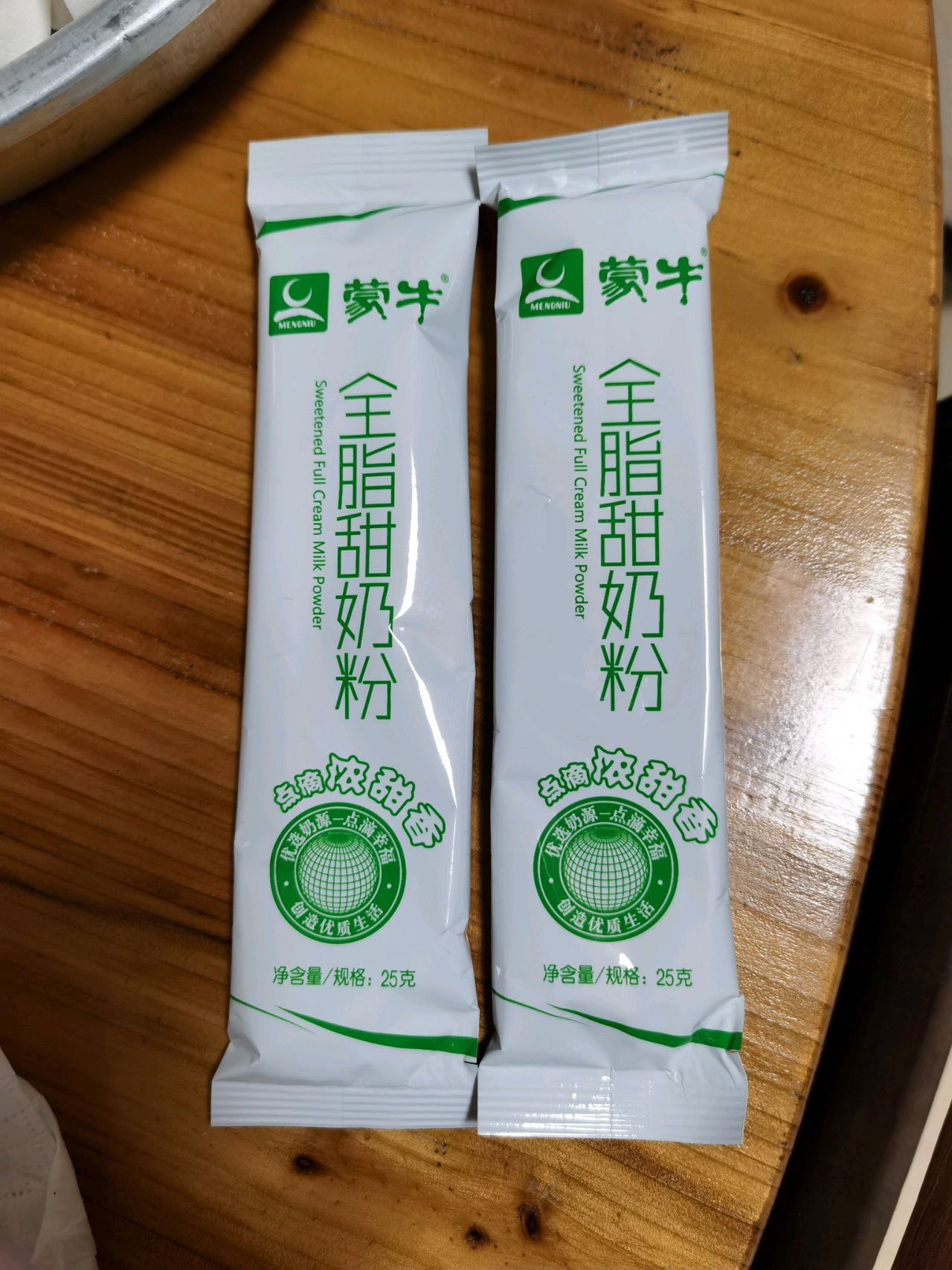 坚果雪花酥