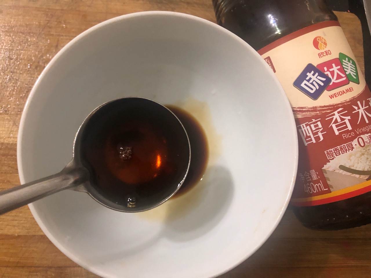 煎鸡胸