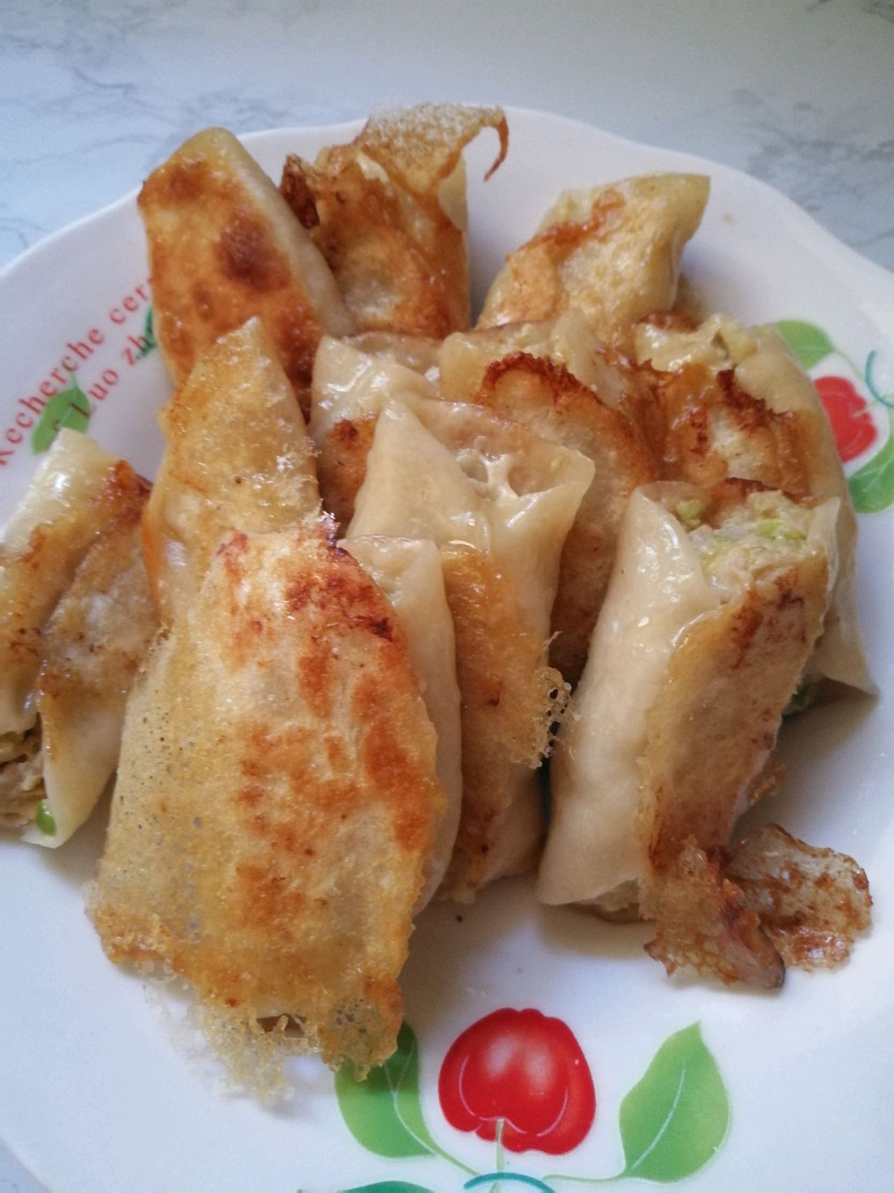 煎饺