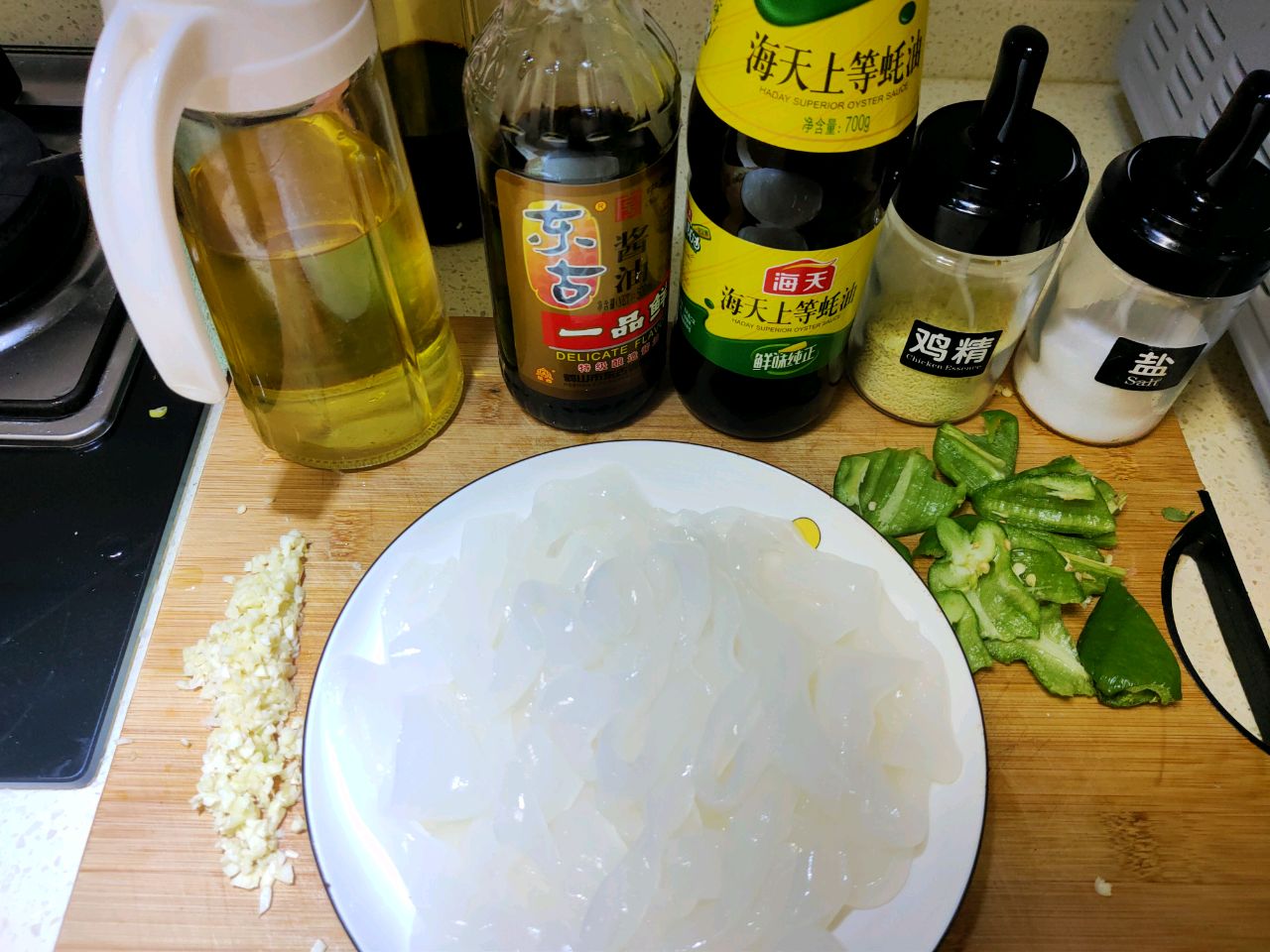 尖椒炒粉皮