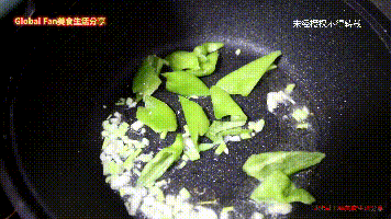 尖椒干豆腐