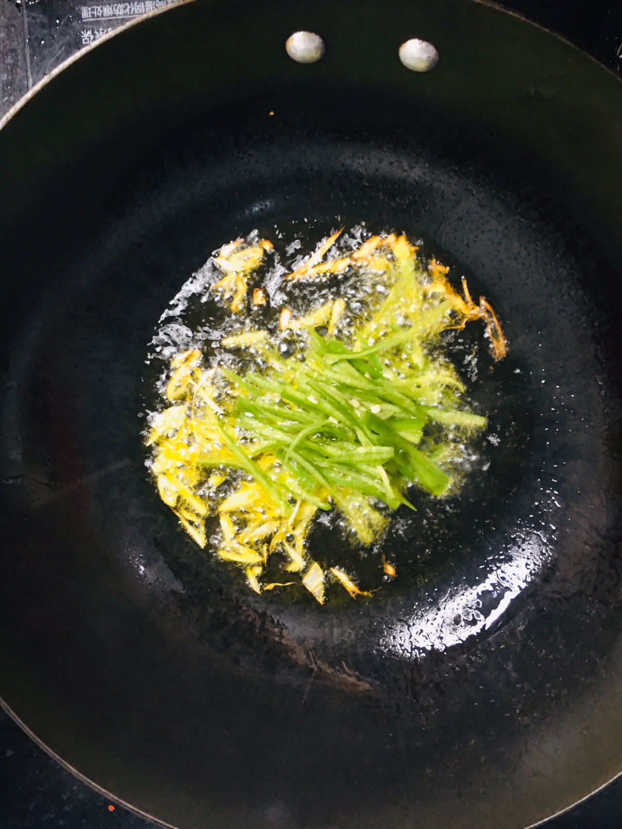 尖椒土豆丝